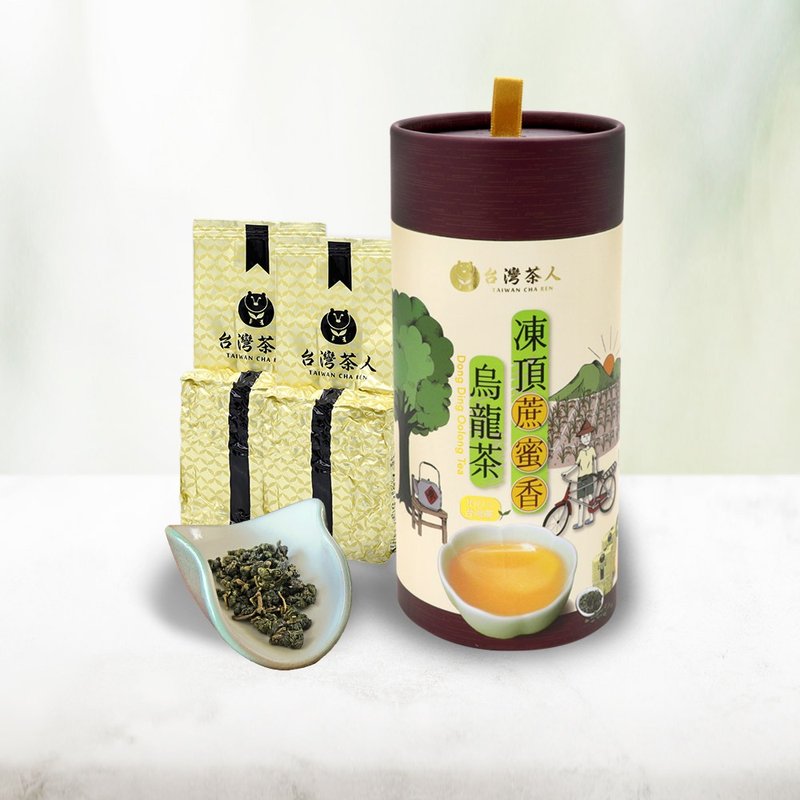 【交換禮物】 100%台灣茶小罐-凍頂蔗蜜香烏龍茶50gX2入 - 茶葉/茶包/水果茶 - 其他材質 