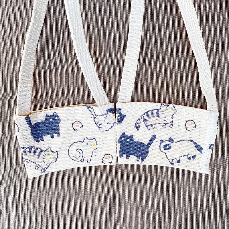 Canvas Cup Holder - Lots of Cats - Beverage Holders & Bags - Cotton & Hemp 