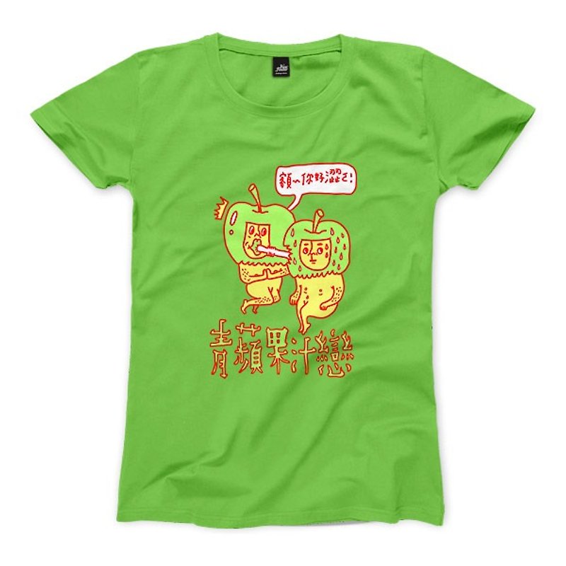 Love green apple - apple green - Women's T-Shirt - Women's T-Shirts - Cotton & Hemp 