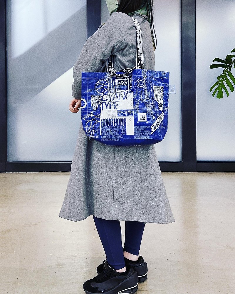 Cyanotypes digital print tote bag, Hong Kong Design - กระเป๋าถือ - วัสดุอื่นๆ สีน้ำเงิน