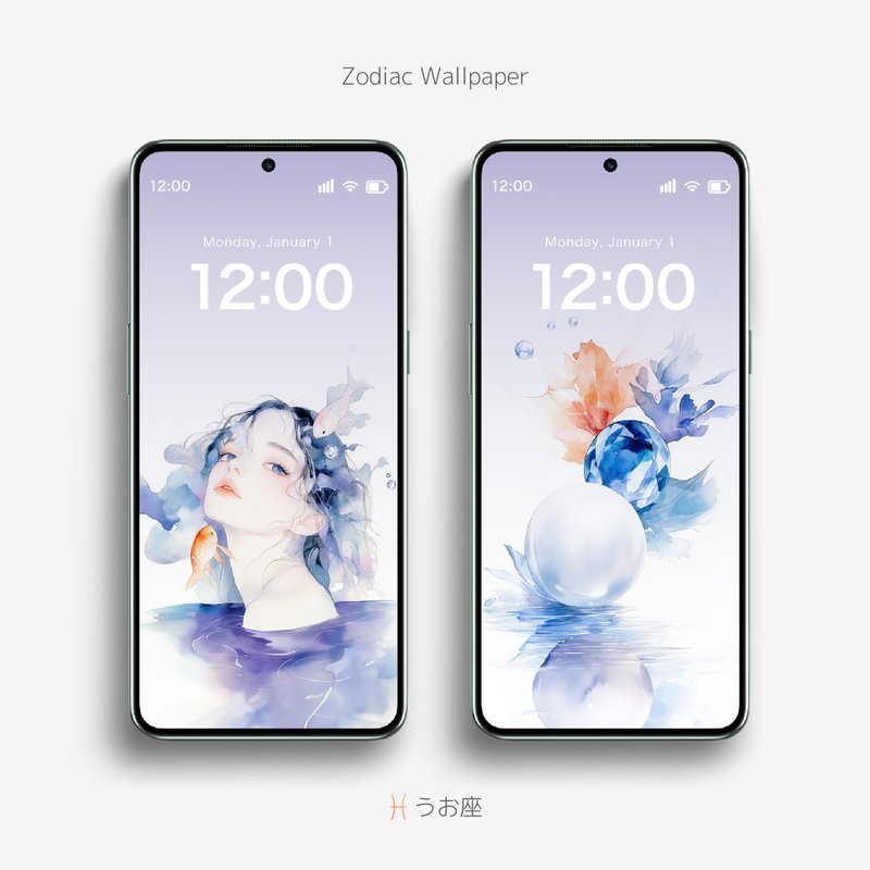 Pisces watercolor illustration wallpaper - 電腦手機桌布/貼圖/App 圖示 - 其他材質 
