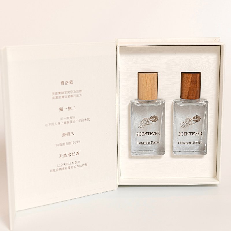 Exquisite limited gift box│ Can be equipped with a unique engraved wooden lid - Perfumes & Balms - Wood White