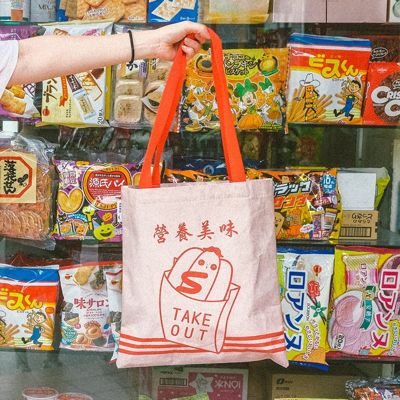 Sunny Bag x Ani Kongkong-Take a hot dog universal bag - กระเป๋าใส่เหรียญ - วัสดุอื่นๆ สีกากี