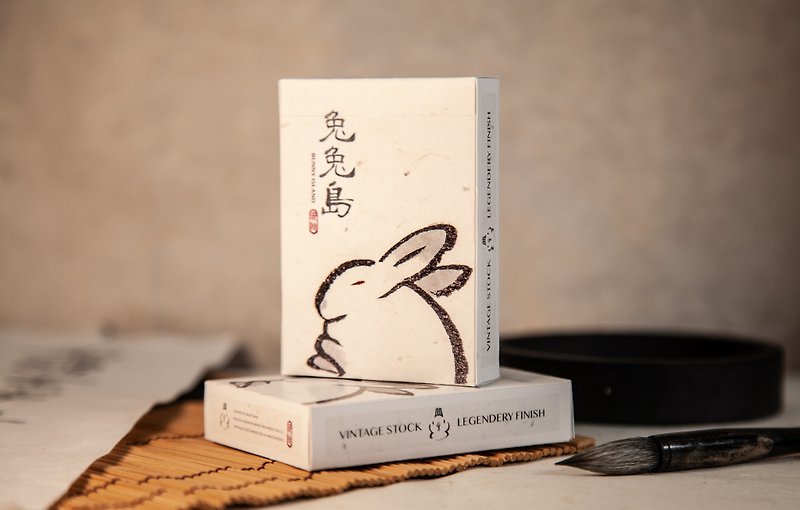 兔兔島 BUNNY ISLAND by SANDY CHANG - 其他 - 紙 白色