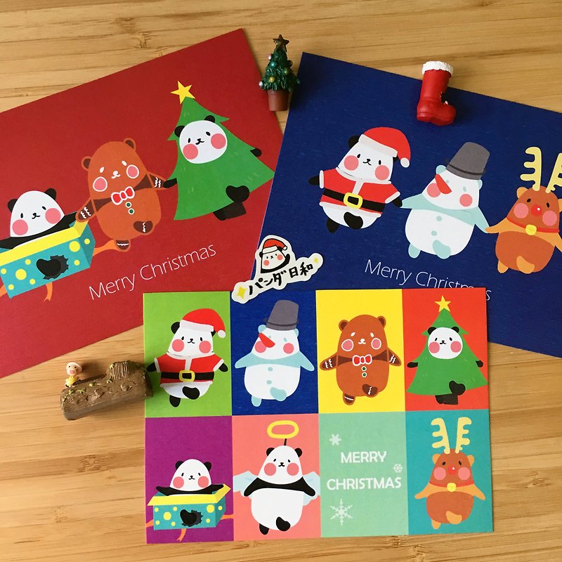 2017クリスマス - 手持ちのクリスマスカード - カード・はがき - 紙 多色