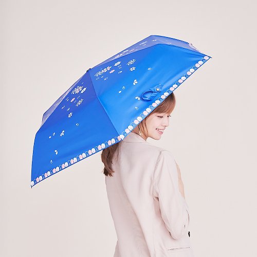 雨之情/雨之戀 【輕收防曬自動傘-落雨】晴雨傘 折傘 遮陽傘 防水 雨傘