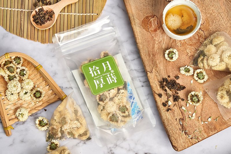 Experience 5 sets of Hangju Four Seasons Spring Tea - Tea - Fresh Ingredients Green