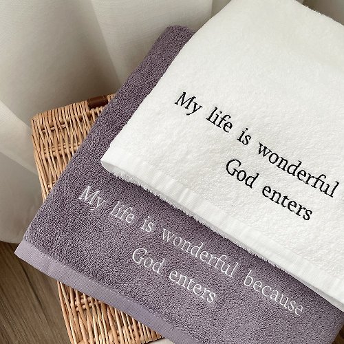 JIN CHA GOD JIN CHA GOD-文創 浴巾My life is wonderful because God enters