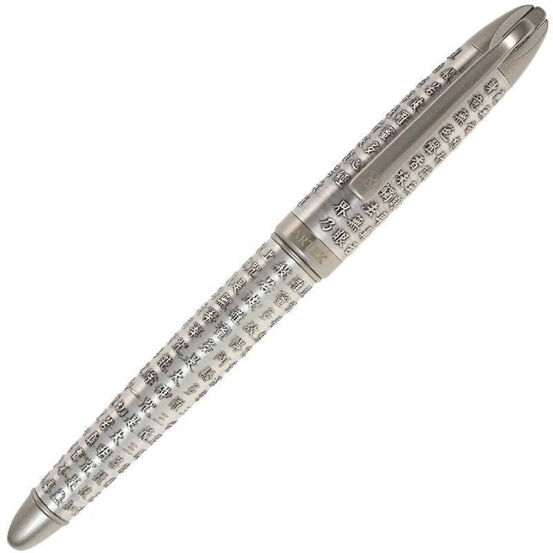 ARTEX Heart Sutra Ballpoint Pen Ancient Silver - ไส้ปากกาโรลเลอร์บอล - ทองแดงทองเหลือง สีเงิน