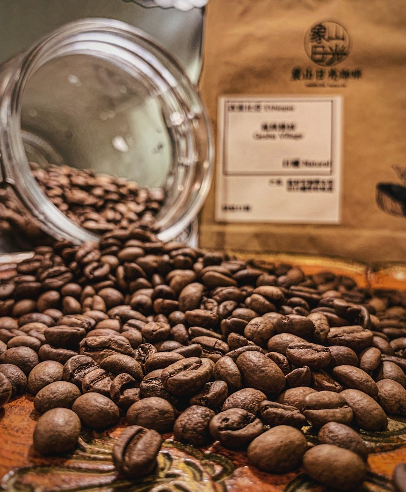 瓜地馬拉 聖塔費麗莎莊園 藝伎 水洗 - 咖啡/咖啡豆 - 新鮮食材 咖啡色