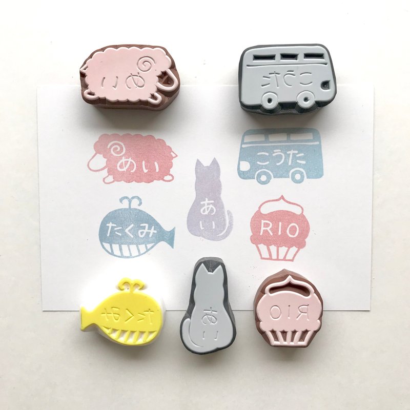 【セミオーダー】お名前スタンプ - 印章/印台 - 橡膠 黃色