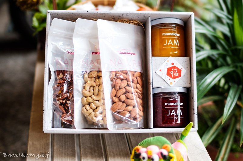 Nut Jam Gift Box - แยม/ครีมทาขนมปัง - อาหารสด สีแดง