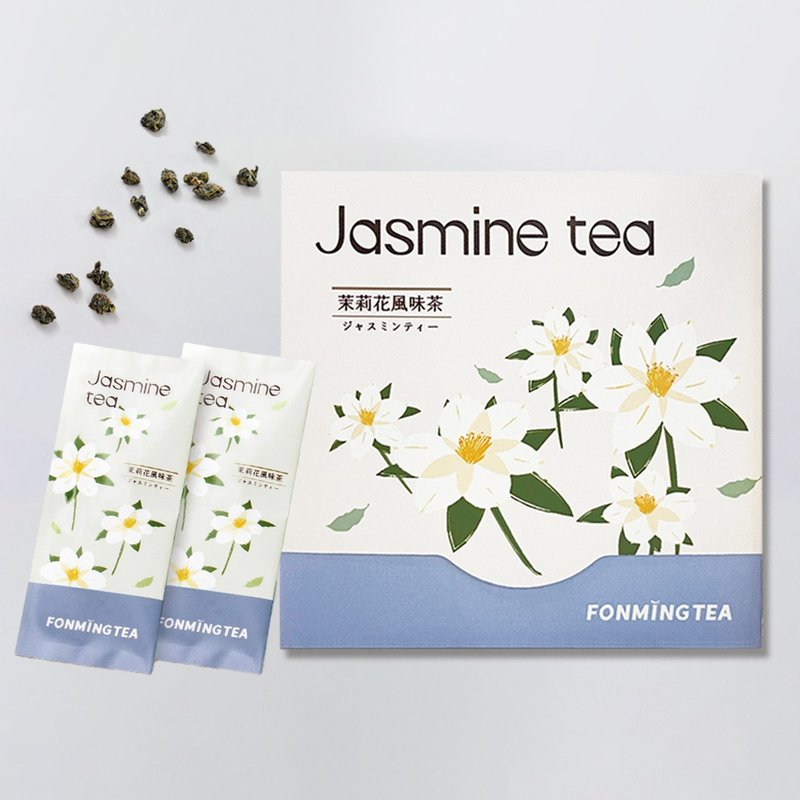 茉莉風味烏龍茶JASMINE OOLONG TEA 原片茶葉定量8入 ESG設計紙盒 - 茶葉/茶包/水果茶 - 其他材質 