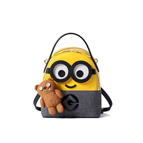 Minions Faux Leather Backpacks for Women