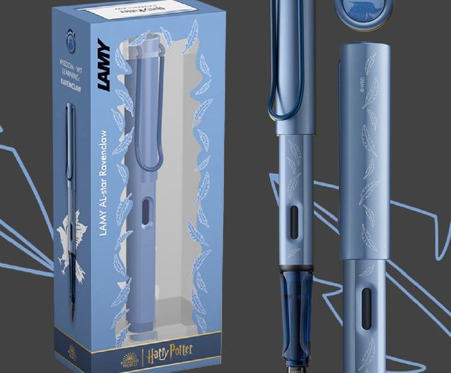 レイの刻印言葉】LAMY 万年筆 限定版/ALスター ハリー・ポッター