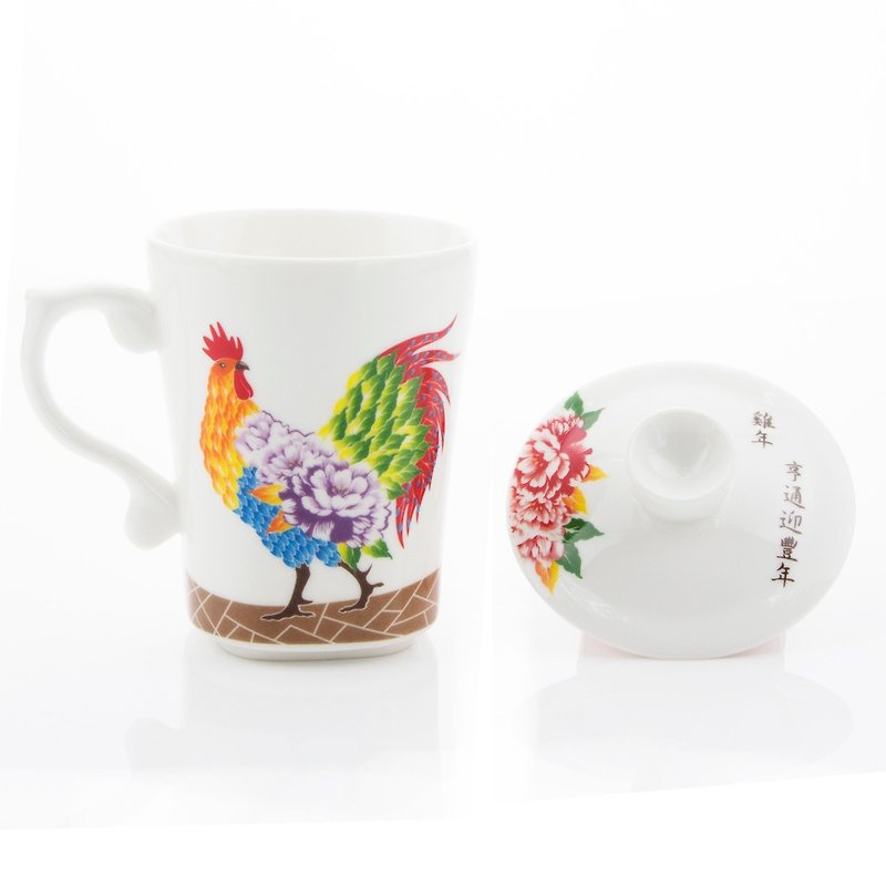 Year of Rooster Tea Mug with Lid-2 - Mugs - Porcelain Multicolor