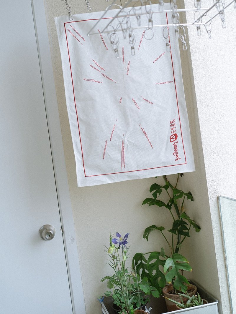 祝君早安 純棉刺繡多功能餐布裝飾掛布 - 餐桌布/桌巾/餐墊 - 棉．麻 白色