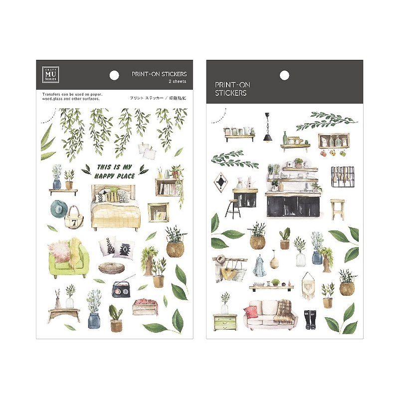 MU Print-On Stickers 114. My Little Oasis | 2/Pkg | Journal、Scrapbook、Bujo | - Stickers - Other Materials Green