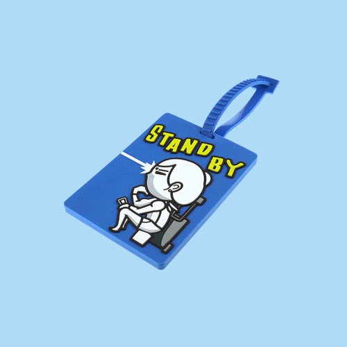集比客製化商品 禮品製作 航空業 空姐 Stand by準備好 可愛造型行李吊牌 各行各業系列