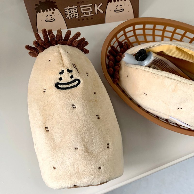 [Lotus Root K Pencil Bag] Yuguoshan Original Cute Plush Pen Bag Strange Potato Storage Bag Lotus Root Doll Gift - Pencil Cases - Other Materials Khaki