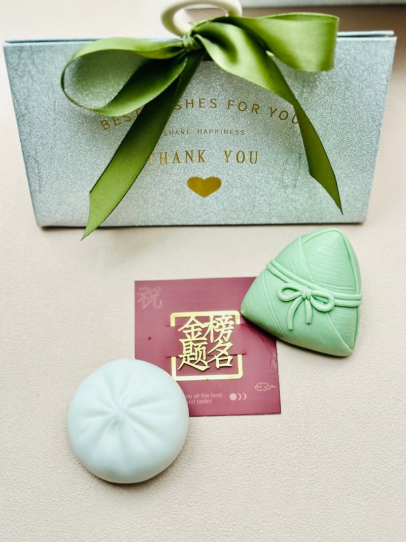 Handmade soap gift box in a rice dumpling bag | Zongzi in a steamed bun | College Entrance Examination | Gold List Title | Graduation - Soap - Other Materials Green