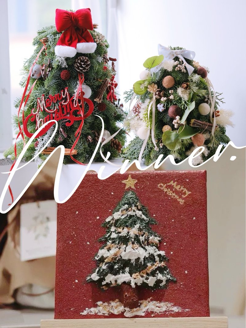 聖誕肌理畫Art Jamming x 貴族松聖誕樹/花環DIY 工作坊 - 植栽/花藝 - 植物．花 