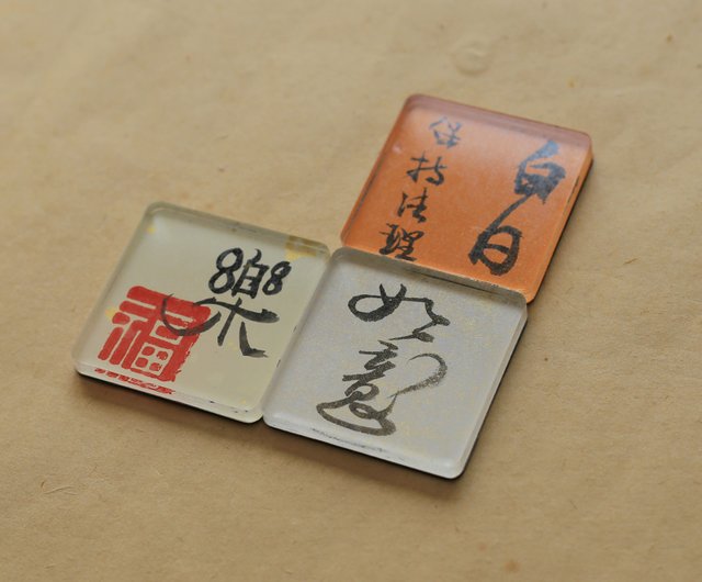 福の字が描かれている磁器の蓋です。模様が素晴らしい 福の字が描かれている磁器の蓋です。模様が素晴らしい 福の字が