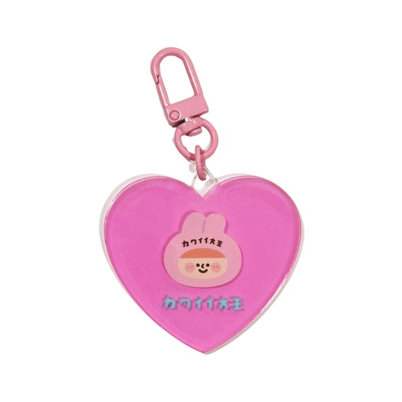 Acrylic pendant: cute heart - พวงกุญแจ - วัสดุอื่นๆ หลากหลายสี