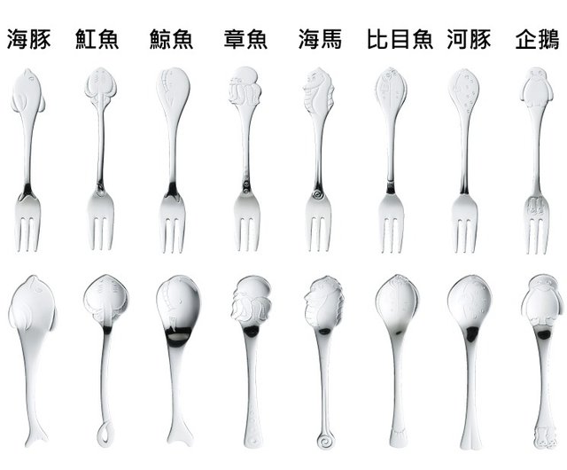 日本【SALUS 佐藤金属】海の仲間たちシリーズ - イルカ フォーク