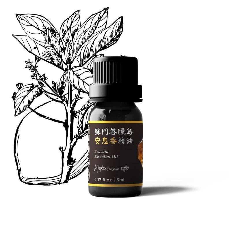 【卡佛香】蘇門答臘島安息香精油 - 香氛/精油/擴香 - 玻璃 黑色