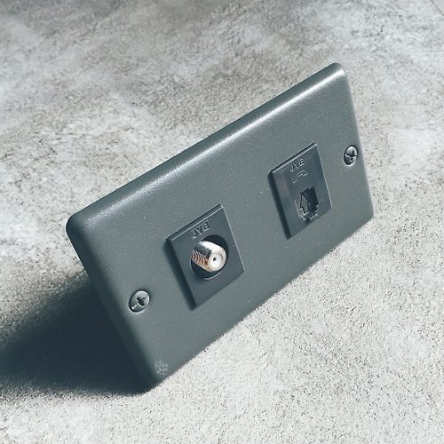 開關拔拔·switchpapa·微工業 鐵灰砂弱電電視電話插座