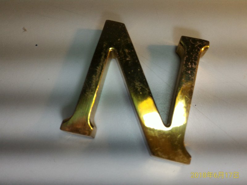 Early export European and American old collection industrial wind English word copper letter paper town decoration (N) - อื่นๆ - โลหะ 
