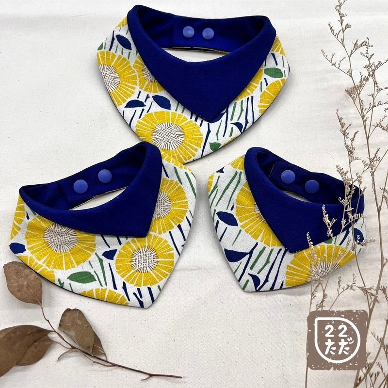 ninitada。Double layer pet scarf-impressionism sunflower - ชุดสัตว์เลี้ยง - ผ้าฝ้าย/ผ้าลินิน 