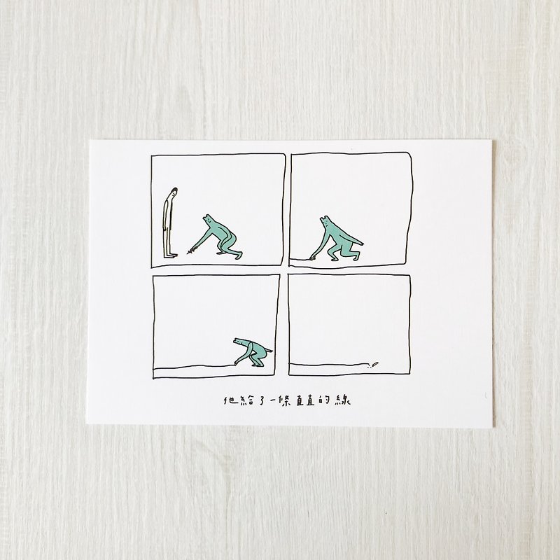 Draw a Line | Postcard - Cards & Postcards - Paper White
