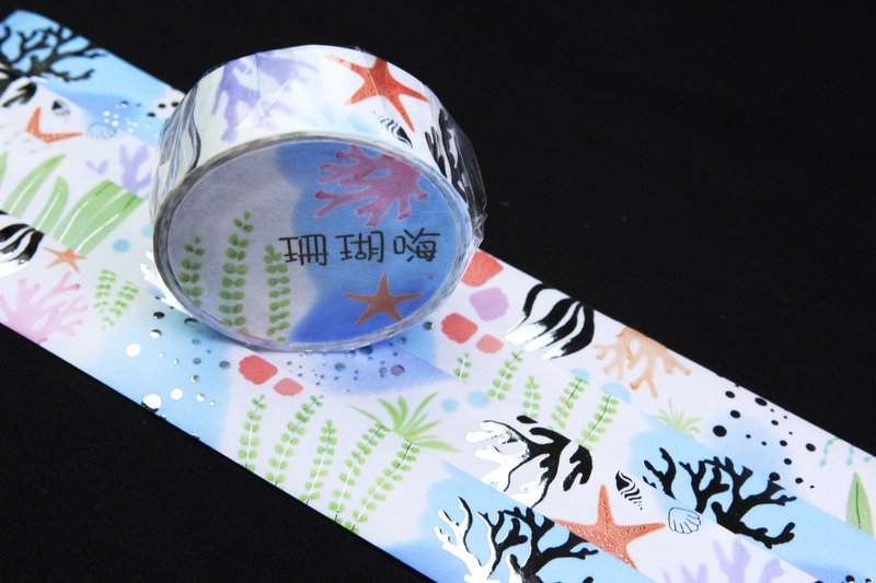 [Coral Hi] Three-dimensional hot stamping paper tape by Chun - มาสกิ้งเทป - กระดาษ สีเงิน