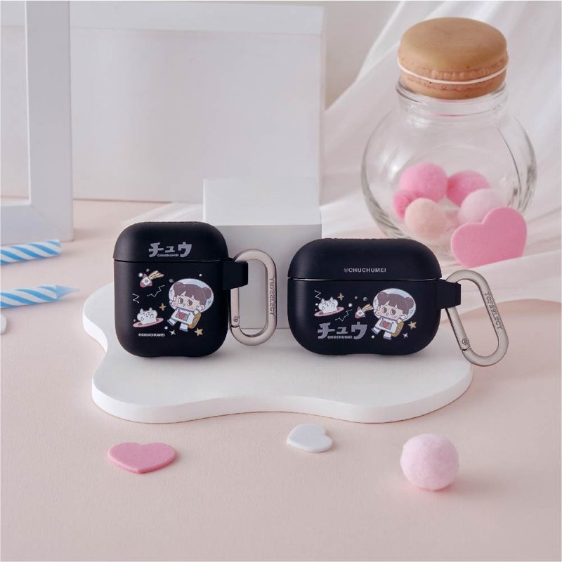 啾啾妹外太空星球強悍防摔AirPods保護套 - AirPods/耳機保護套 - 塑膠 多色