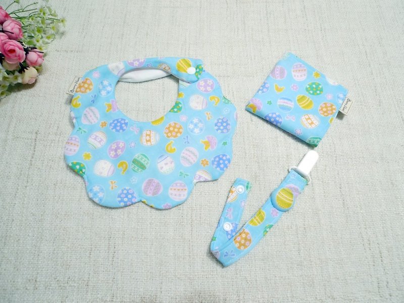 Happy Egg (Blue)-Baby Birthday Gift/Full Moon Gift/Miyue Gift Box/Salivary Towel - Bibs - Cotton & Hemp Blue