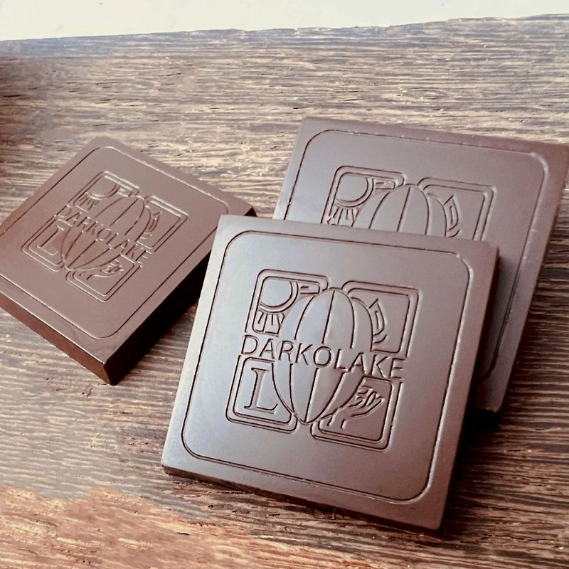 100%無糖ブラックチョコレート 45個入ギフトボックス - チョコレート - その他の素材 ブラウン
