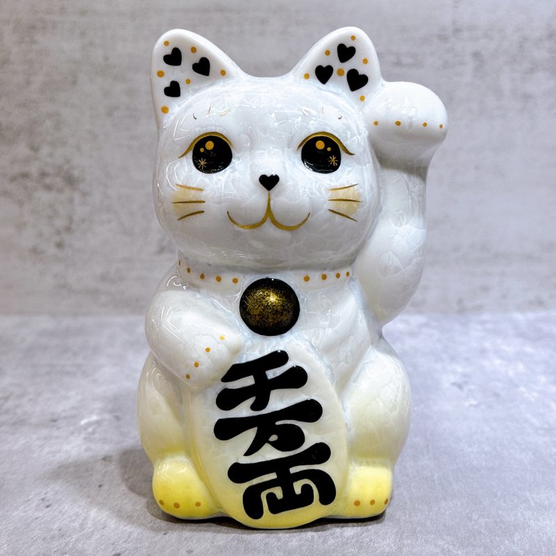 【黃晶聚福】日本清水燒招財貓 | 花結晶 黃白 - 千万両 左 - 擺飾/家飾品 - 瓷 白色