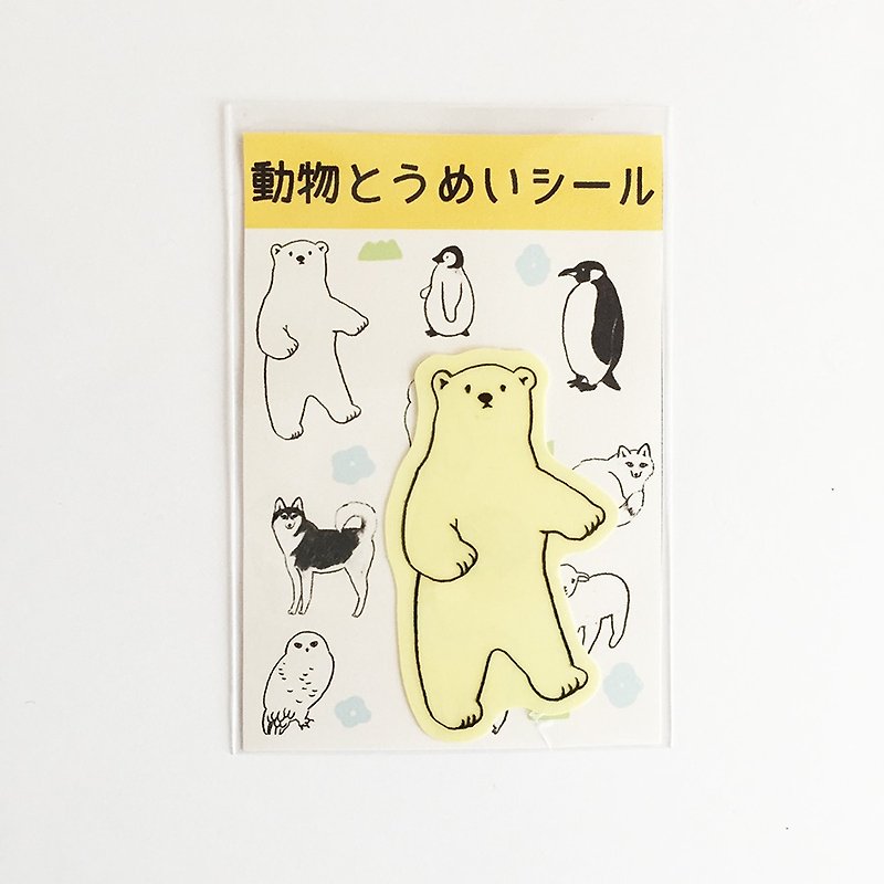 Animal tortoiseshell [Polar bear] - Stickers - Paper White