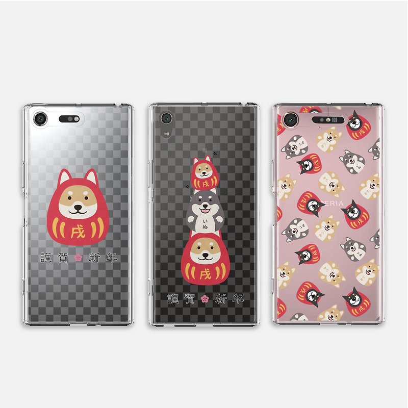 Good luck Wang Wang (Little Rabbit) Samsung Series Note8 Note5 J7Prime S7 protective shell - เคส/ซองมือถือ - พลาสติก สีใส