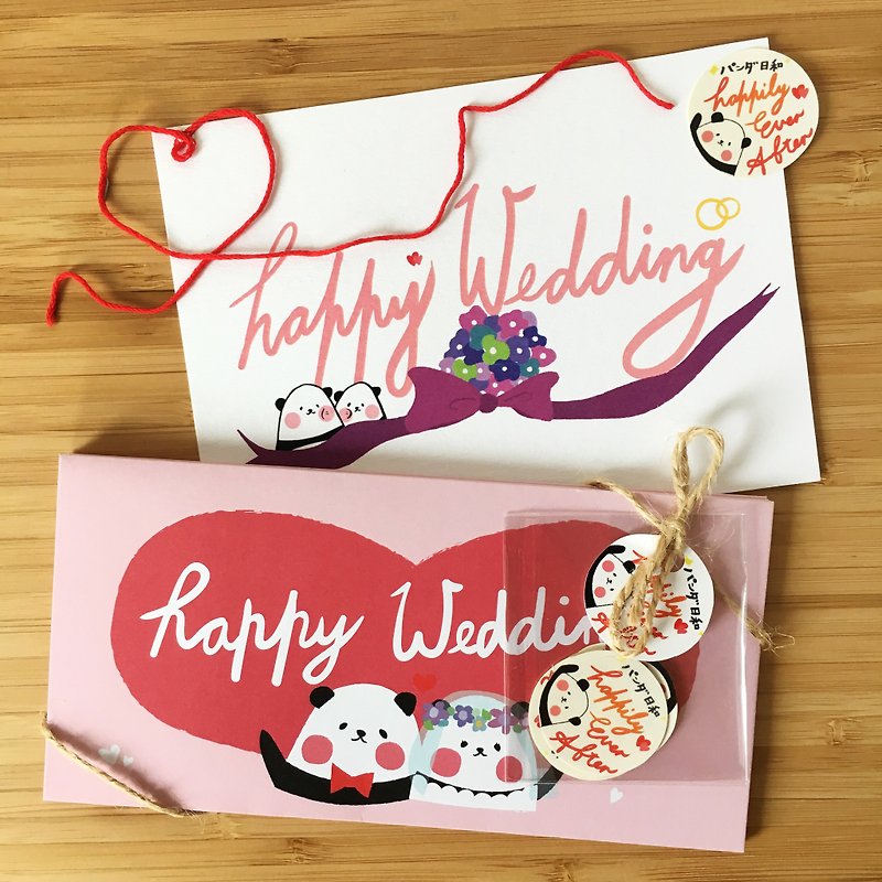 結婚式/赤い袋/人の関心は封印されています - ご祝儀袋・ポチ袋 - 紙 ピンク