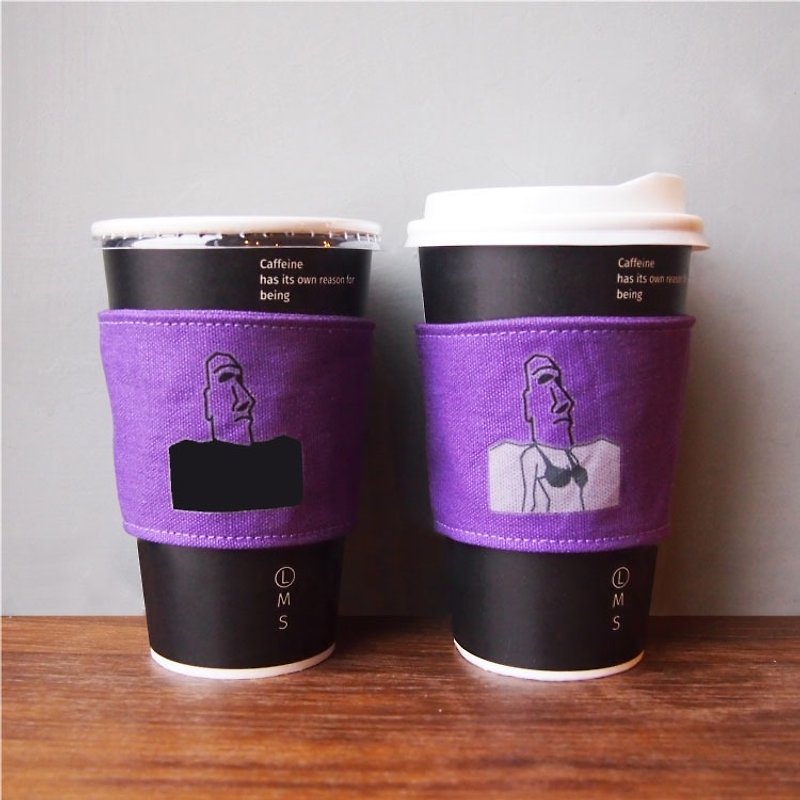 YCCT 好持杯套 - 新貴紫小魔女 - 杯袋/飲料提袋 - 棉．麻 紫色