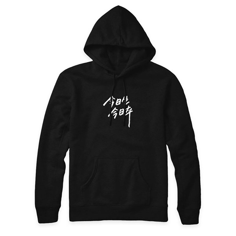 Born today and die today-White-Black-Hooded T-shirt - เสื้อฮู้ด - ผ้าฝ้าย/ผ้าลินิน สีดำ