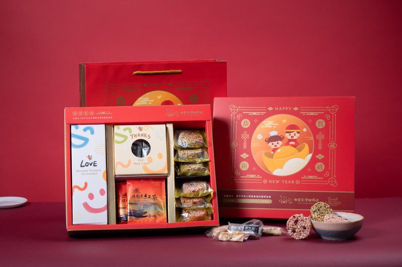 [Smiling Angel-Spring Festival Limited] Suiman Feng Nian Charity Gift Box - Cake & Desserts - Paper 