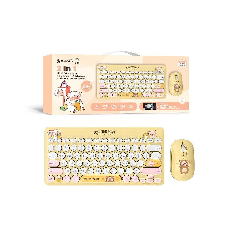 XPower x Canned Pig Lulu KB6 Wireless Keyboard and Mouse Set - Computer Accessories - Other Metals Yellow