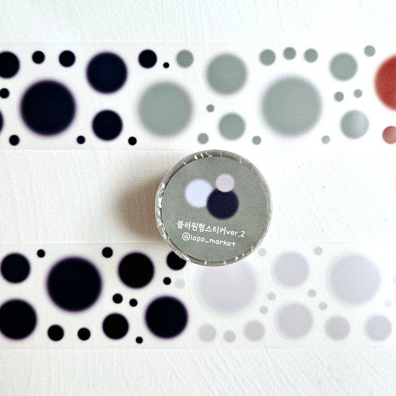 Blur Circle Ver. 2 Die-Cut Masking Tape 5m - Washi Tape - Other Materials 