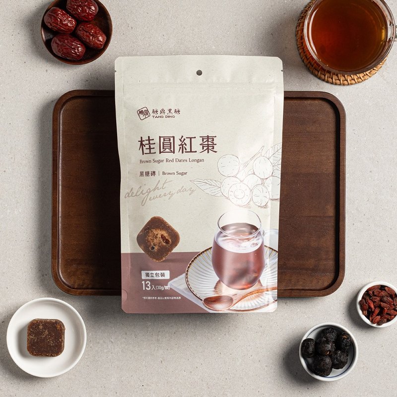 Tangding Brown Sugar Brick-Longan and Red Date-13 pieces in large package - Honey & Brown Sugar - Other Materials 