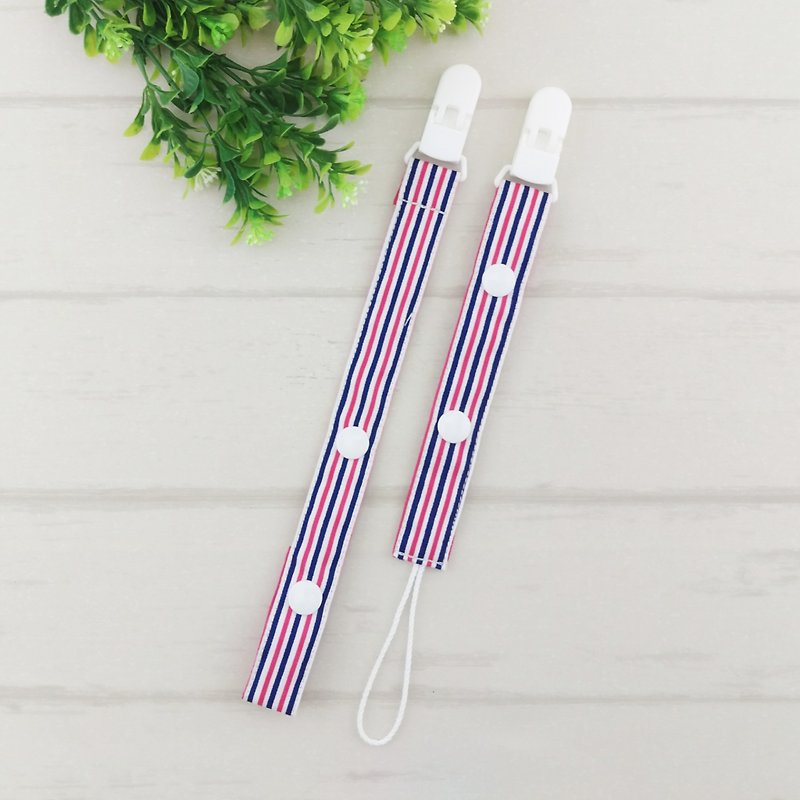 Navy wind stripes. 2-length manual pacifier chain (for vanilla pacifiers for general pacifiers) - ขวดนม/จุกนม - ผ้าฝ้าย/ผ้าลินิน สีน้ำเงิน
