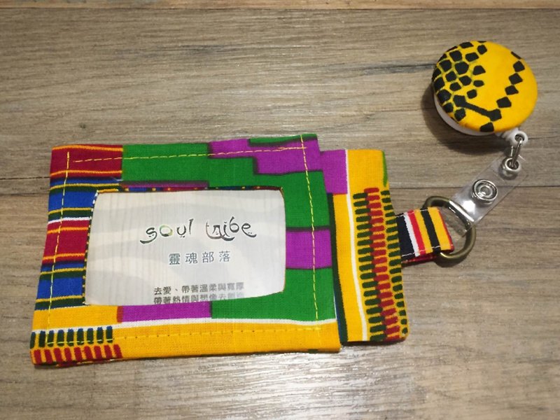 [Love in Africa] African Floral Leisure Card/ID Card Holder - Ghana Kent - ID & Badge Holders - Cotton & Hemp 
